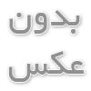 کابینت پوششی چیست؟